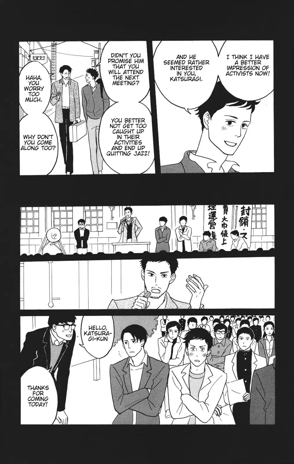 Sakamichi no Apollon Chapter 26 12